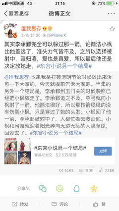 雏鸟app网页版